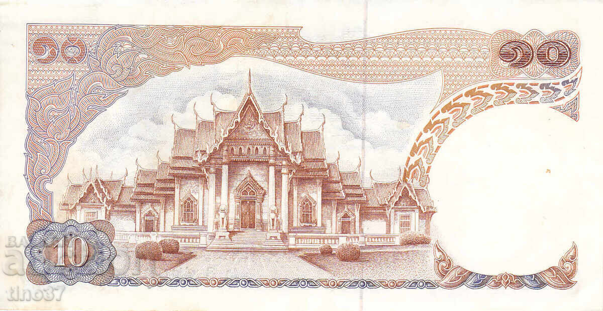 Licitație tino37 - TAILANDA - 10 BAHT - 1969/78 - VF