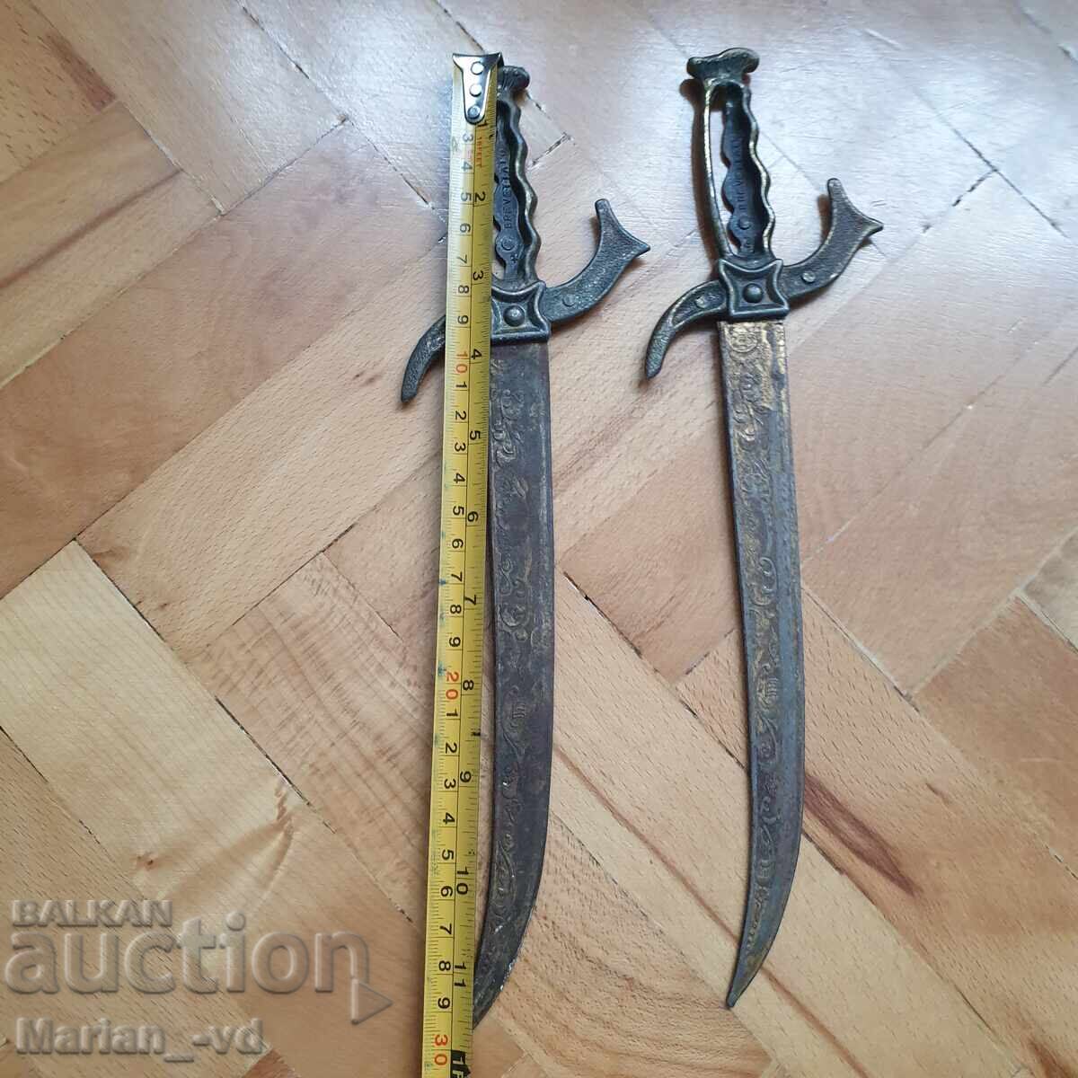 Δημοπρασία Δύο παλιά μαχαίρια