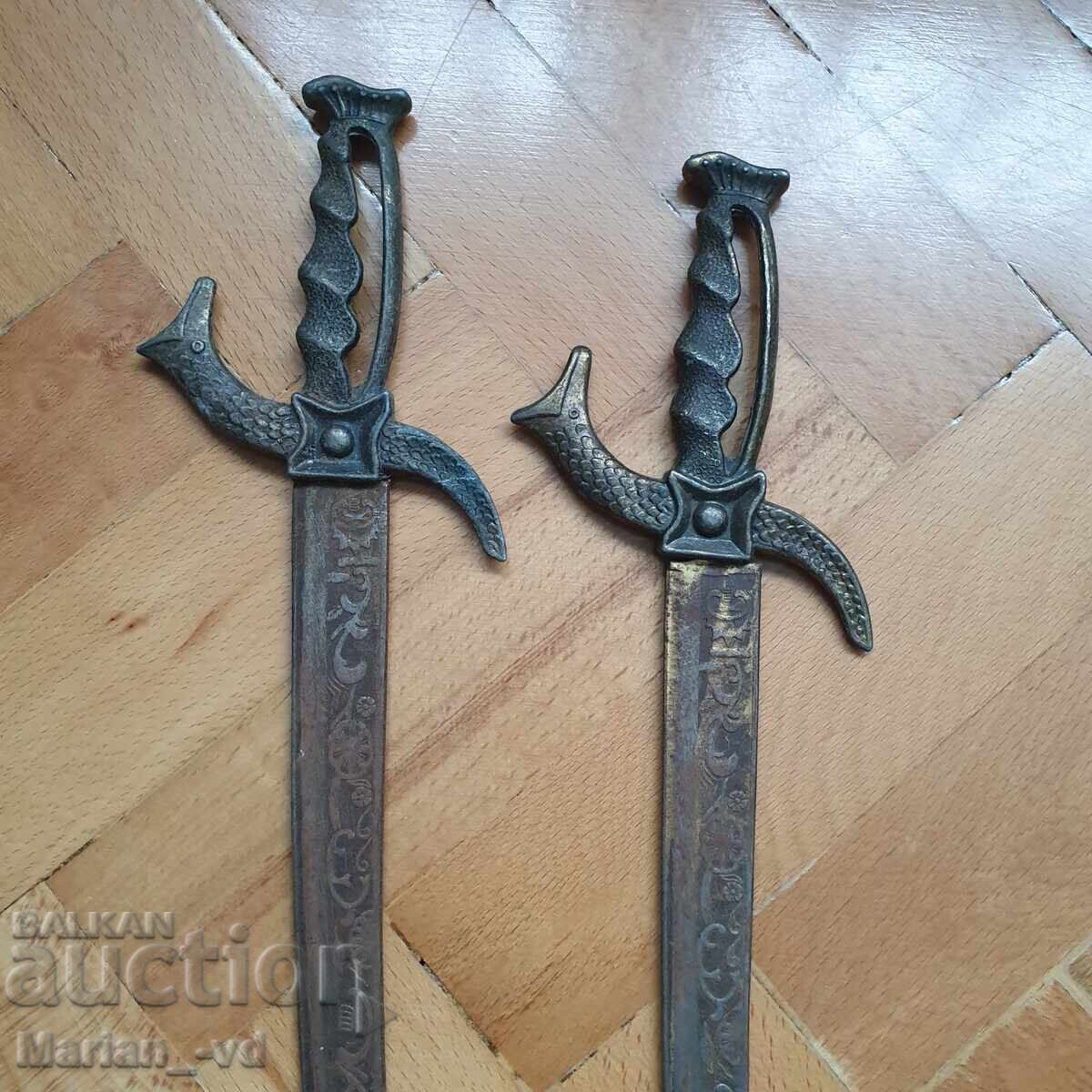 Δύο παλιά μαχαίρια - 5