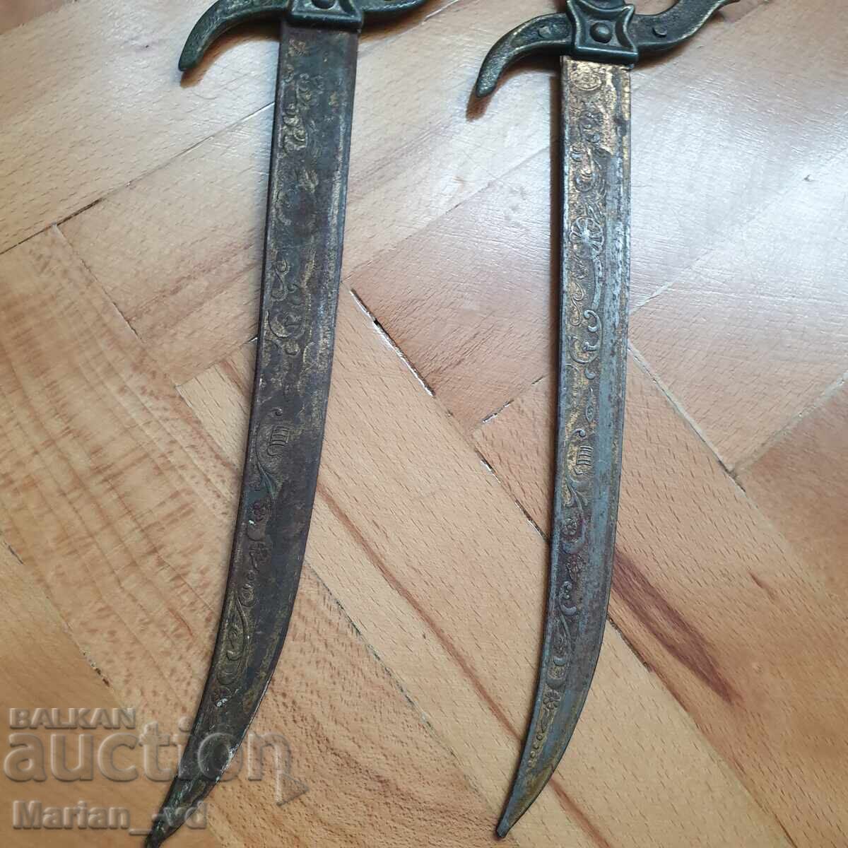 Δύο παλιά μαχαίρια - 7