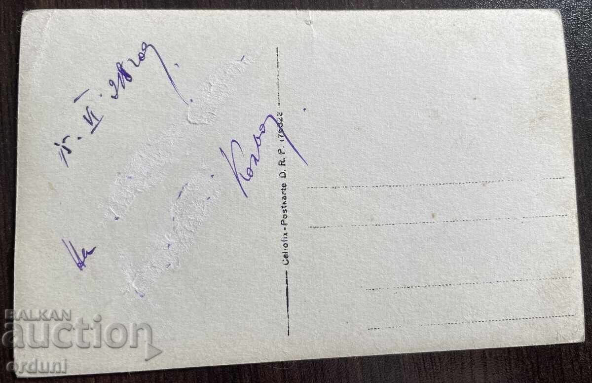 Δημοπρασία 4960 Αξιωματικοί της Βουλγαρίας μπροστά από χαρακώματα και καταφύγια Α' ΠΠ 1918