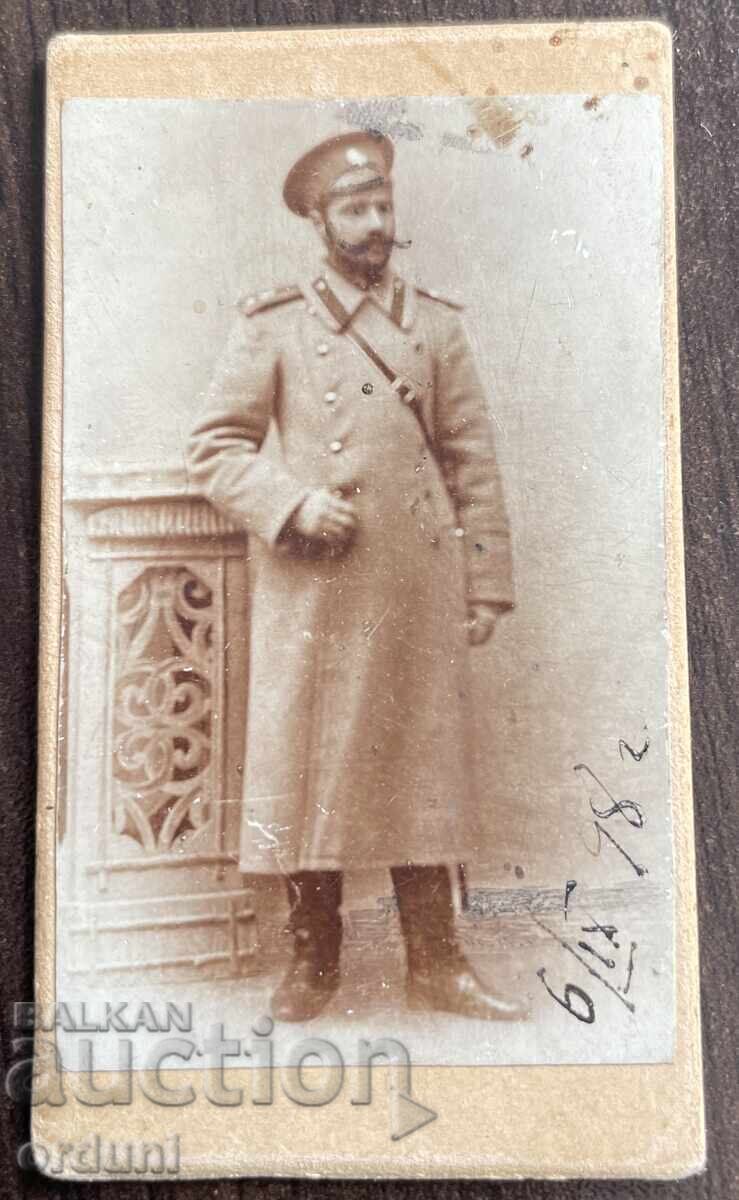 4963 Principatul Bulgaria fotografie ofițer 1898g 4963 Principatul Bulgaria fotografie ofițer 1898g