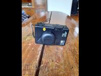 Aparat foto vechi Agat