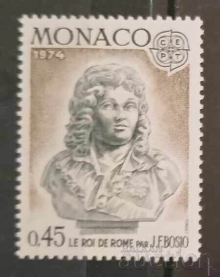 Monaco 1974 Europe CEPT Art/Sculptures MNH