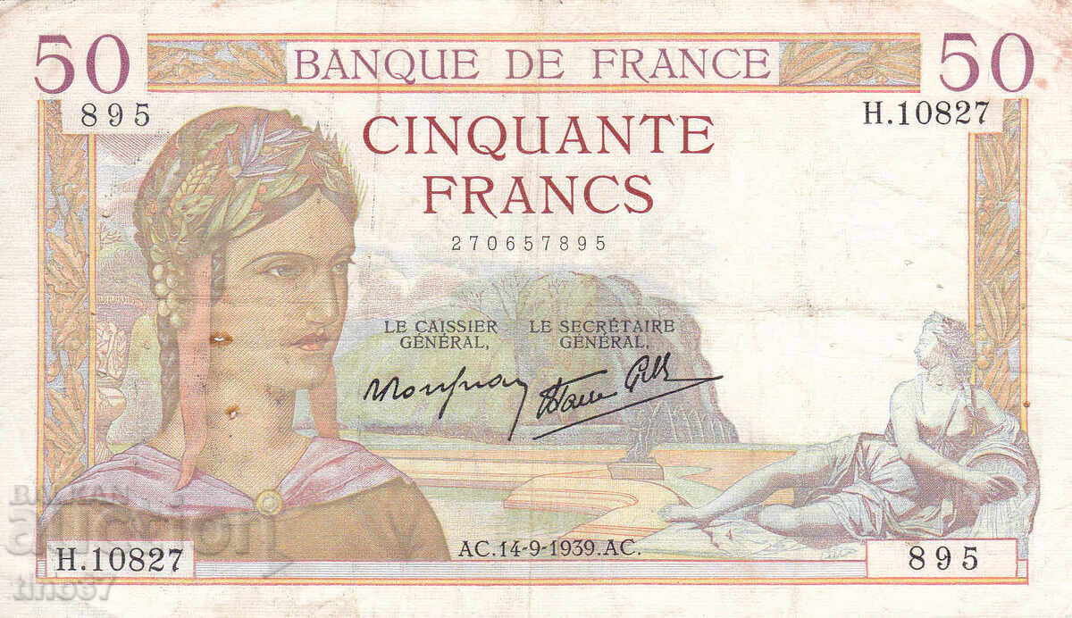 tino37 - FRANCE - 50 FRANCS - 1939 with price 29.90 BGN | € 15.29 tino37 - FRANCE - 50 FRANCS - 1939 with price 29.90 BGN | € 15.29