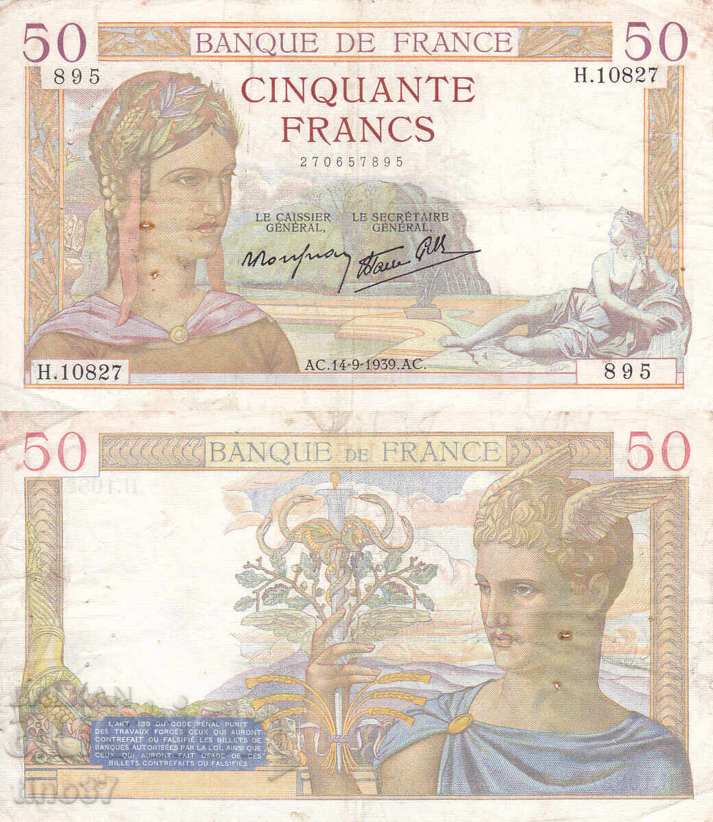 tino37 - FRANCE - 50 FRANCS - 1939 tino37 - FRANCE - 50 FRANCS - 1939