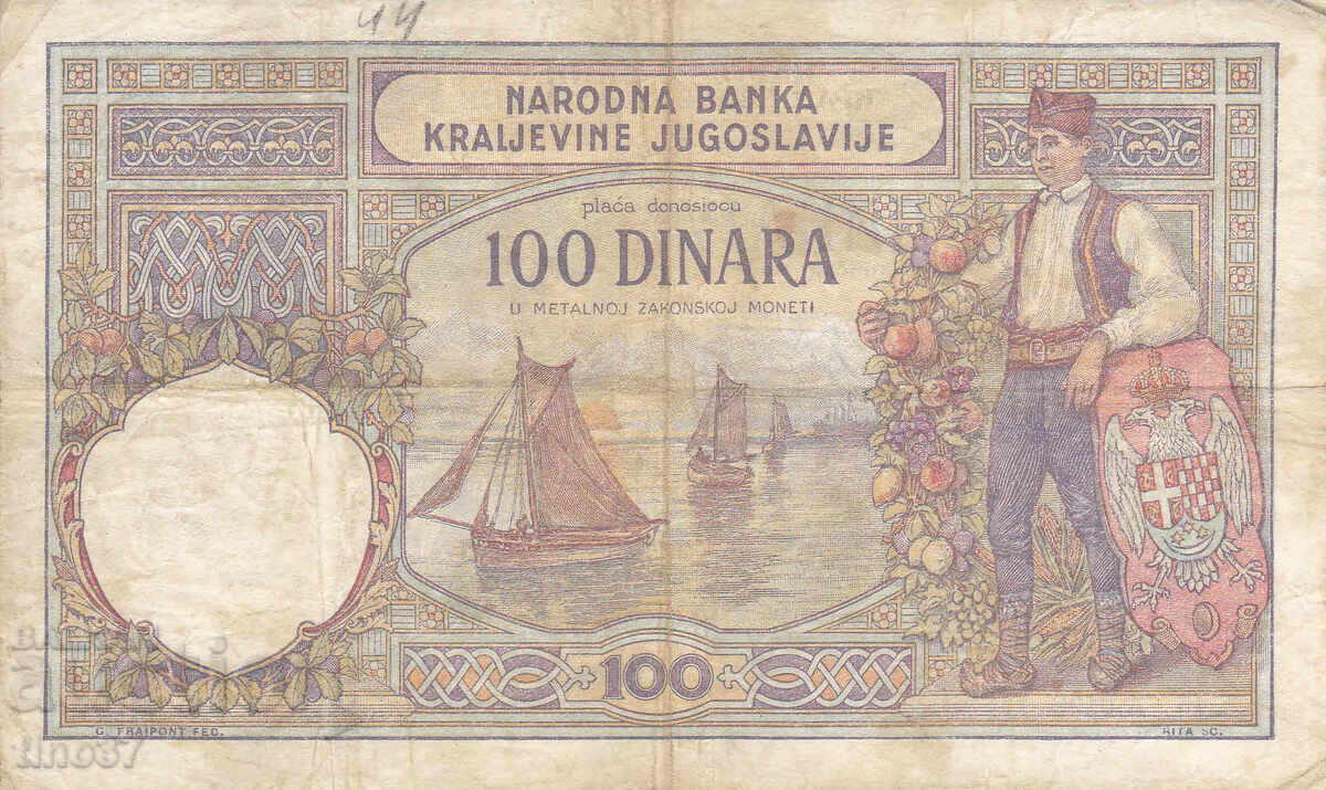 Licitație tino37 - REGATUL IUGOSLAVIEI - 100 DINARI - 1929 - F