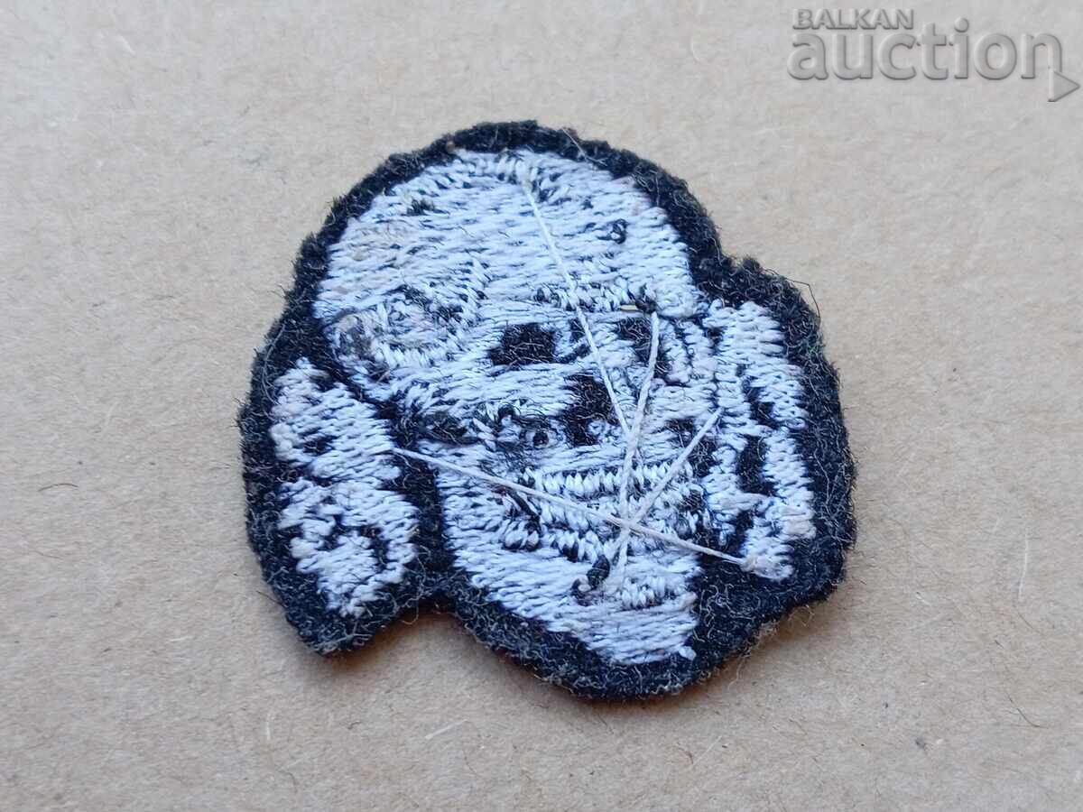 Auction  WW2 WWII Reproduction Lapel Pin Patch