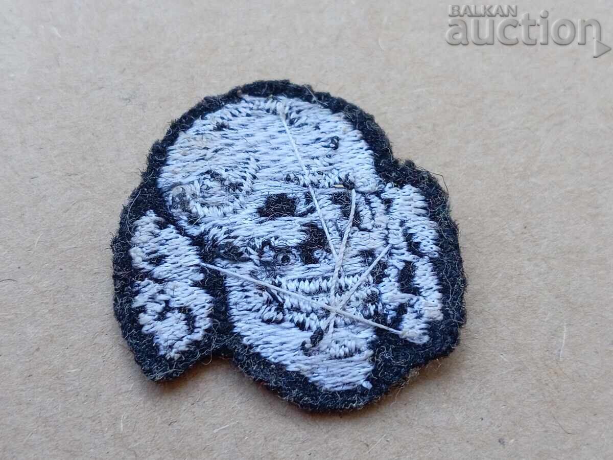 Delivery of WW2 WWII Reproduction Lapel Pin Patch