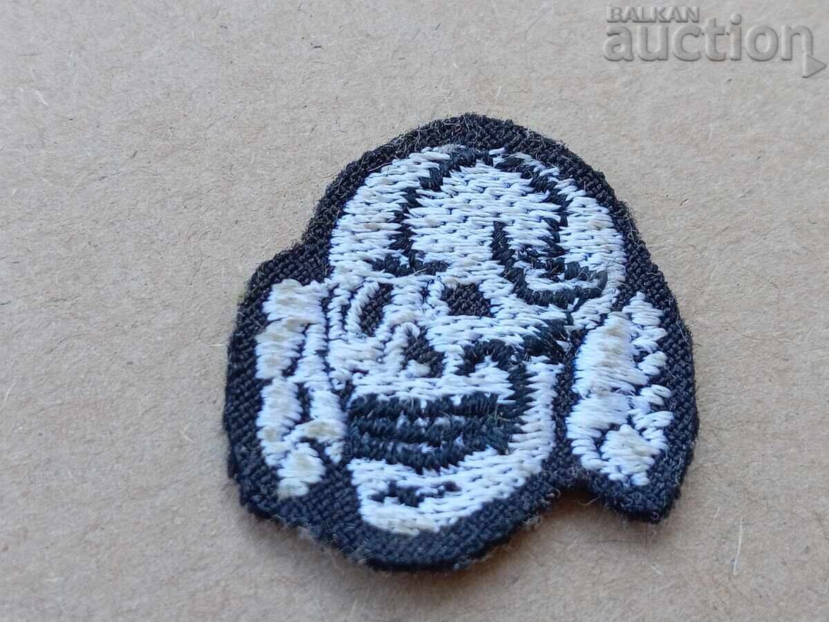 WW2 WWII Reproduction Lapel Pin Patch