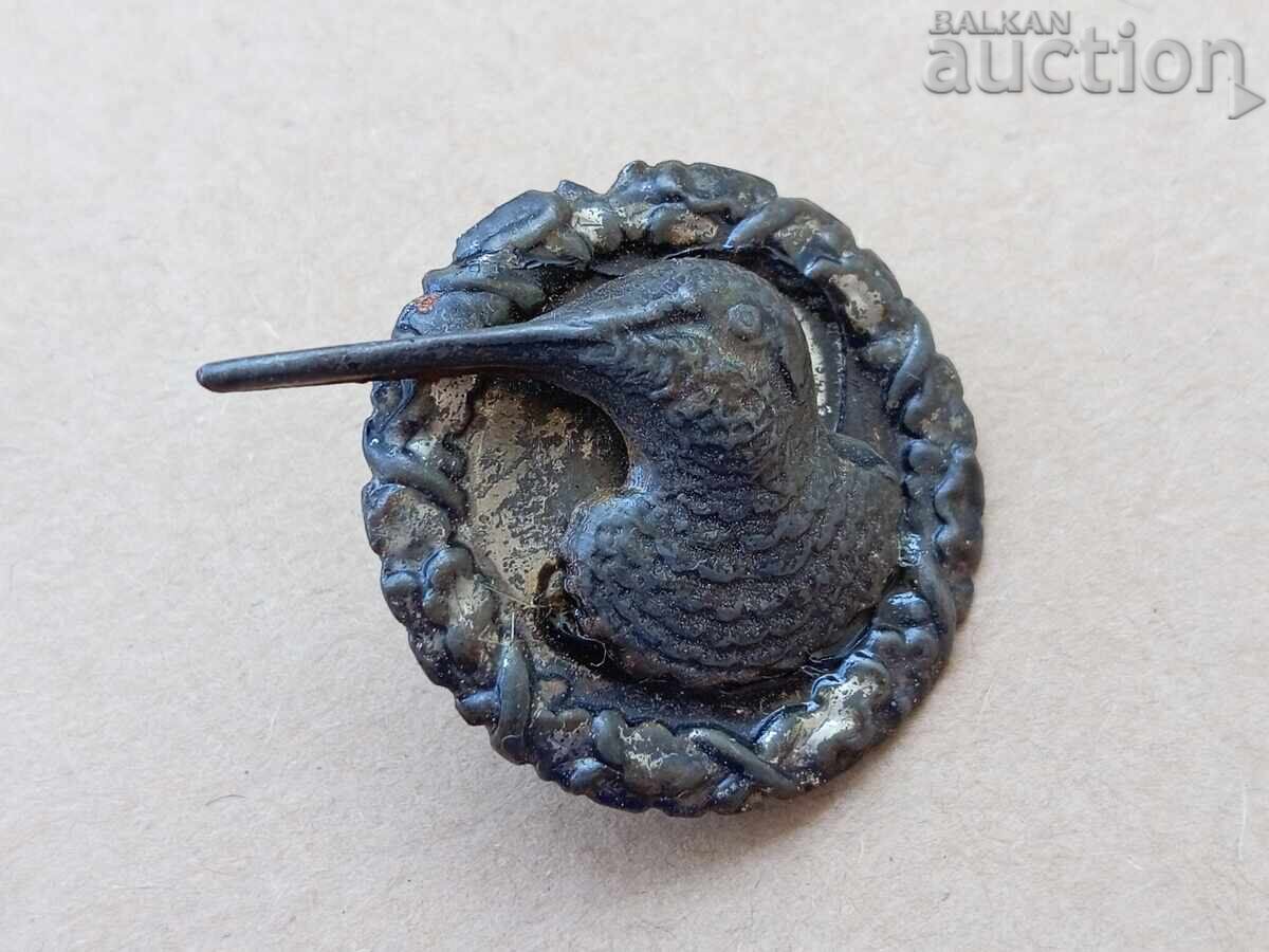 Рядък знак  царство България ловна наградна значка 30те с цена 41.00 лв. | € 20.96