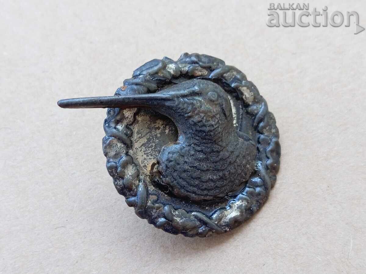 Аукцион Рядък знак  царство България ловна наградна значка 30те