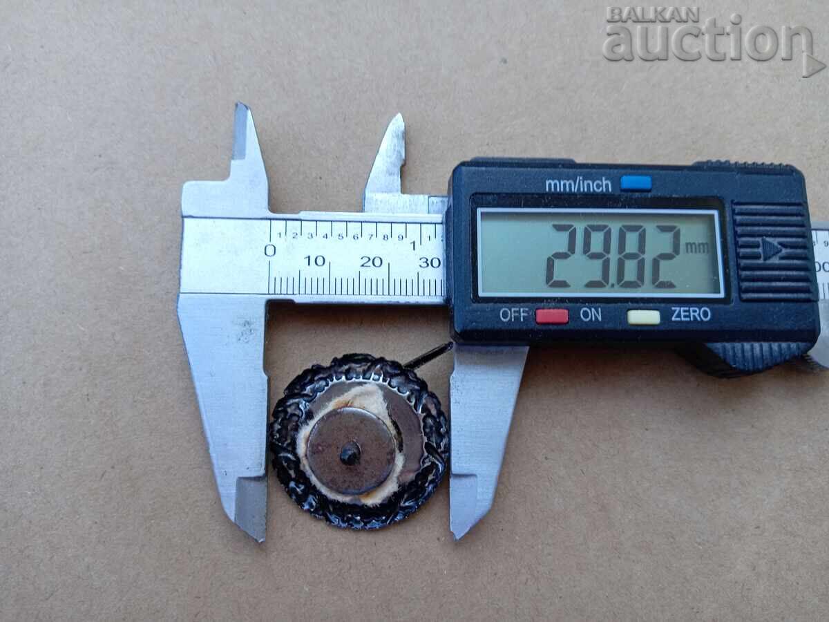 Доставка на Рядък знак  царство България ловна наградна значка 30те