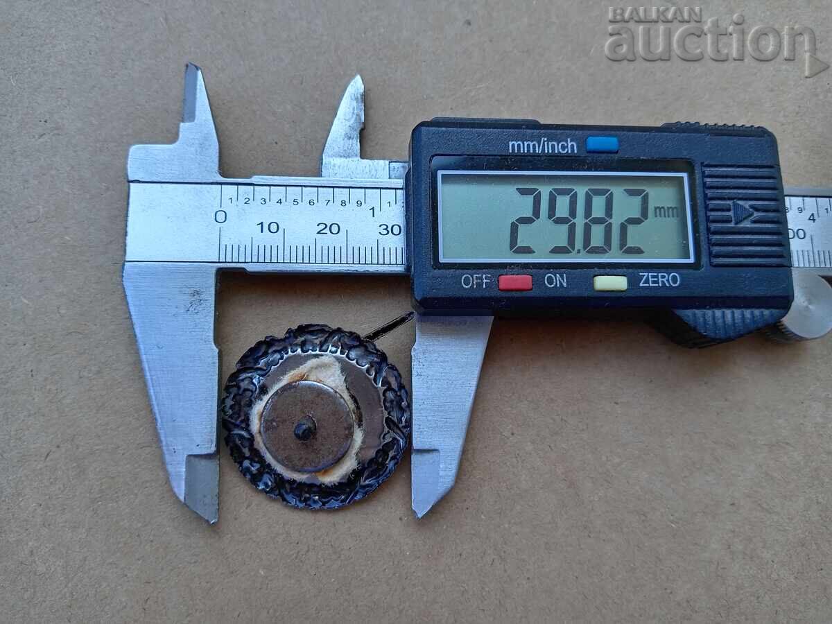 Рядък знак  царство България ловна наградна значка 30те - 5