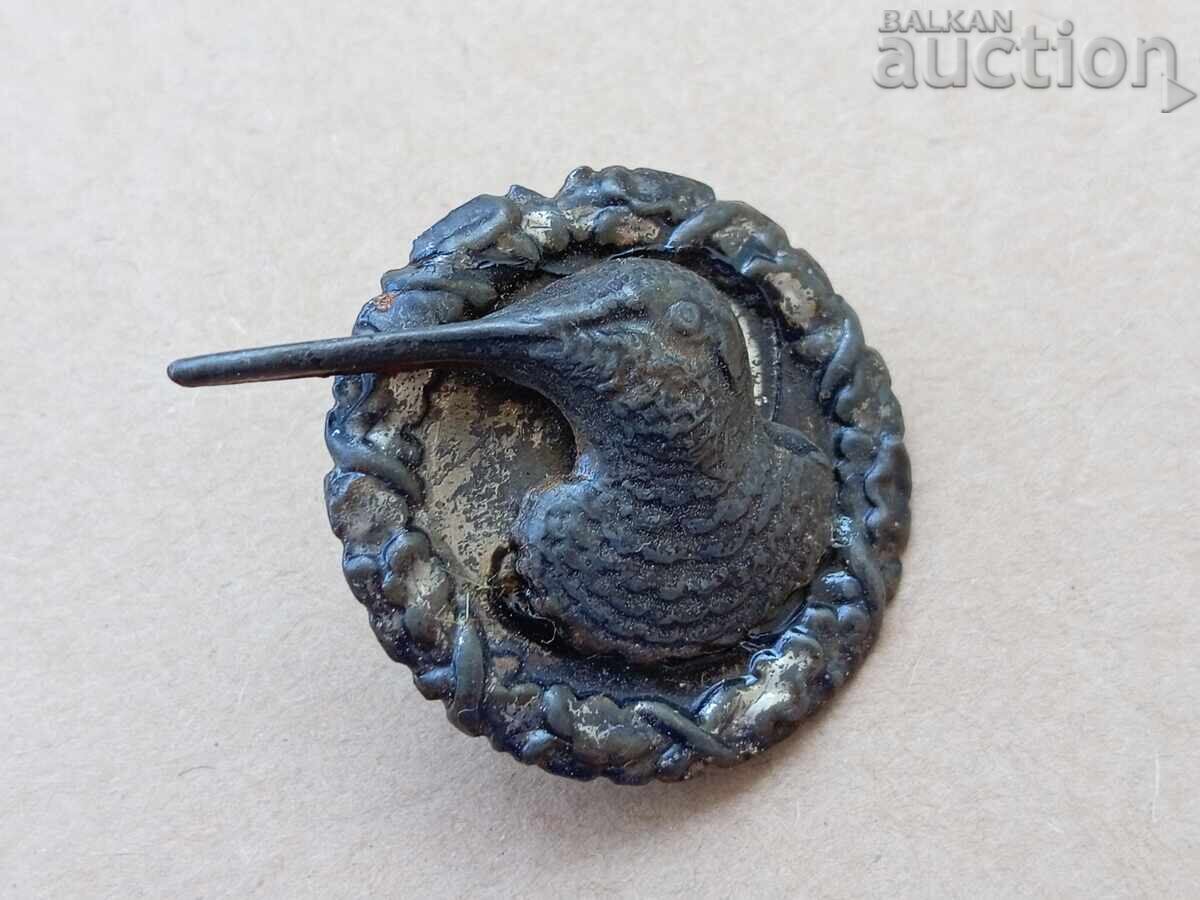 Рядък знак  царство България ловна наградна значка 30те