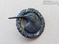 Рядък знак  царство България ловна наградна значка 30те