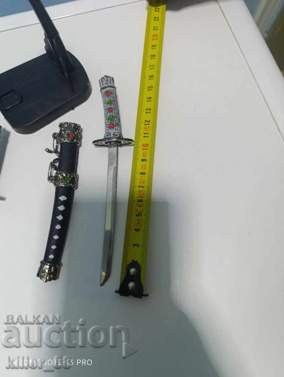 Delivery of Small Katana
