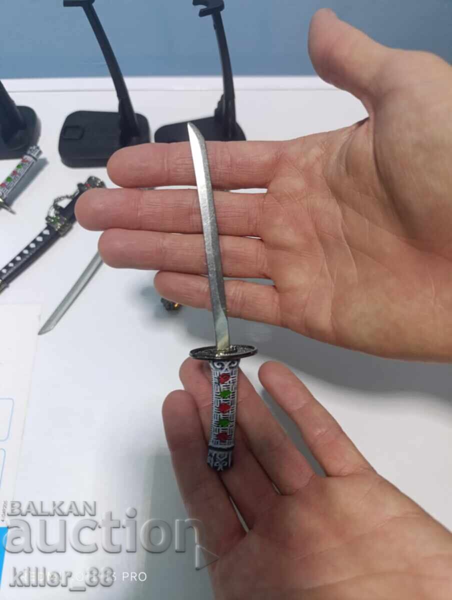 Small Katana - 5