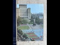 Стара Картичка - СССР - Киев - 1987