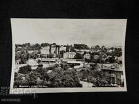 Old Retro Postcard PC Bankya General View