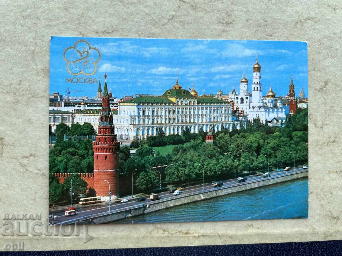 Παλιά Κάρτα - ΕΣΣΔ - Μόσχα Παλιά Κάρτα - ΕΣΣΔ - Μόσχα