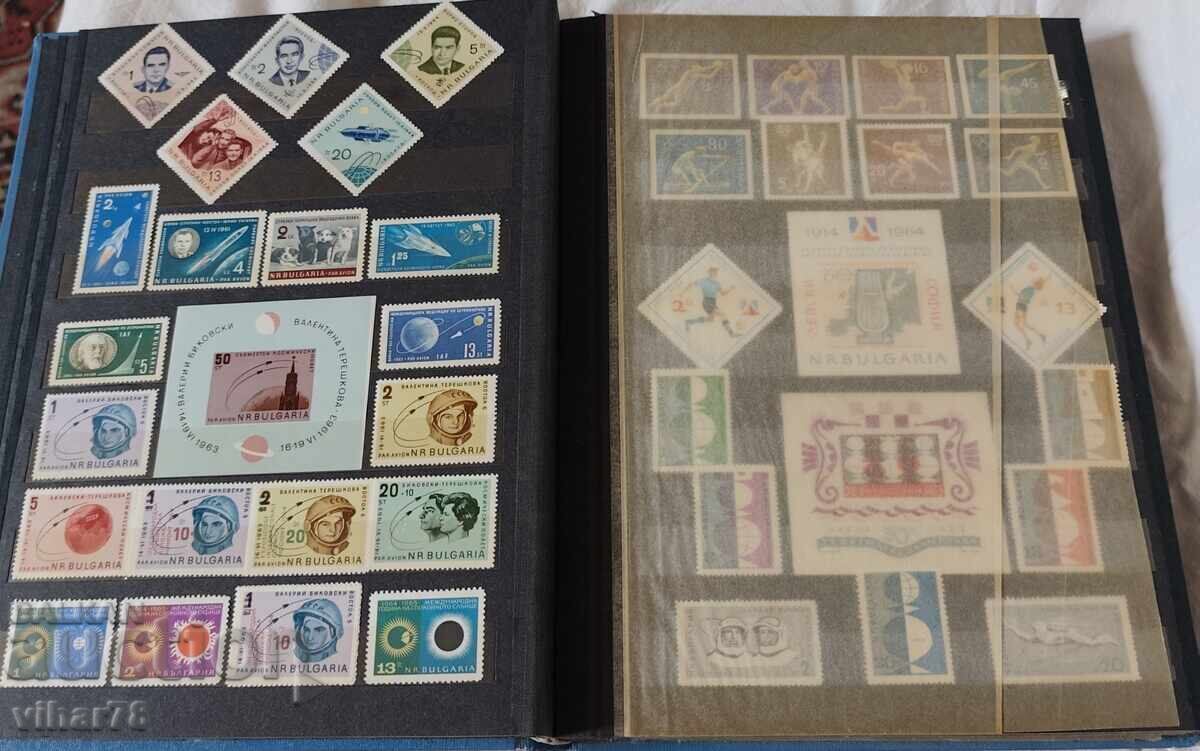 Auction Binder with 538 postage stamps Auction Binder with 538 postage stamps