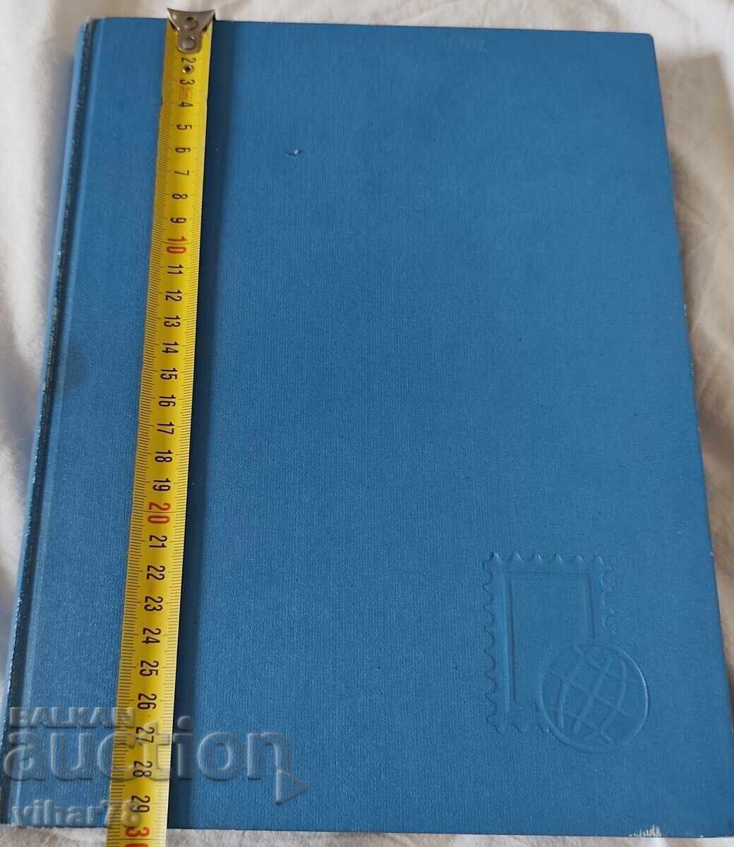 Delivery of Binder with 538 postage stamps Delivery of Binder with 538 postage stamps