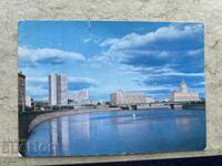 Carte poștală veche - URSS - Moscova