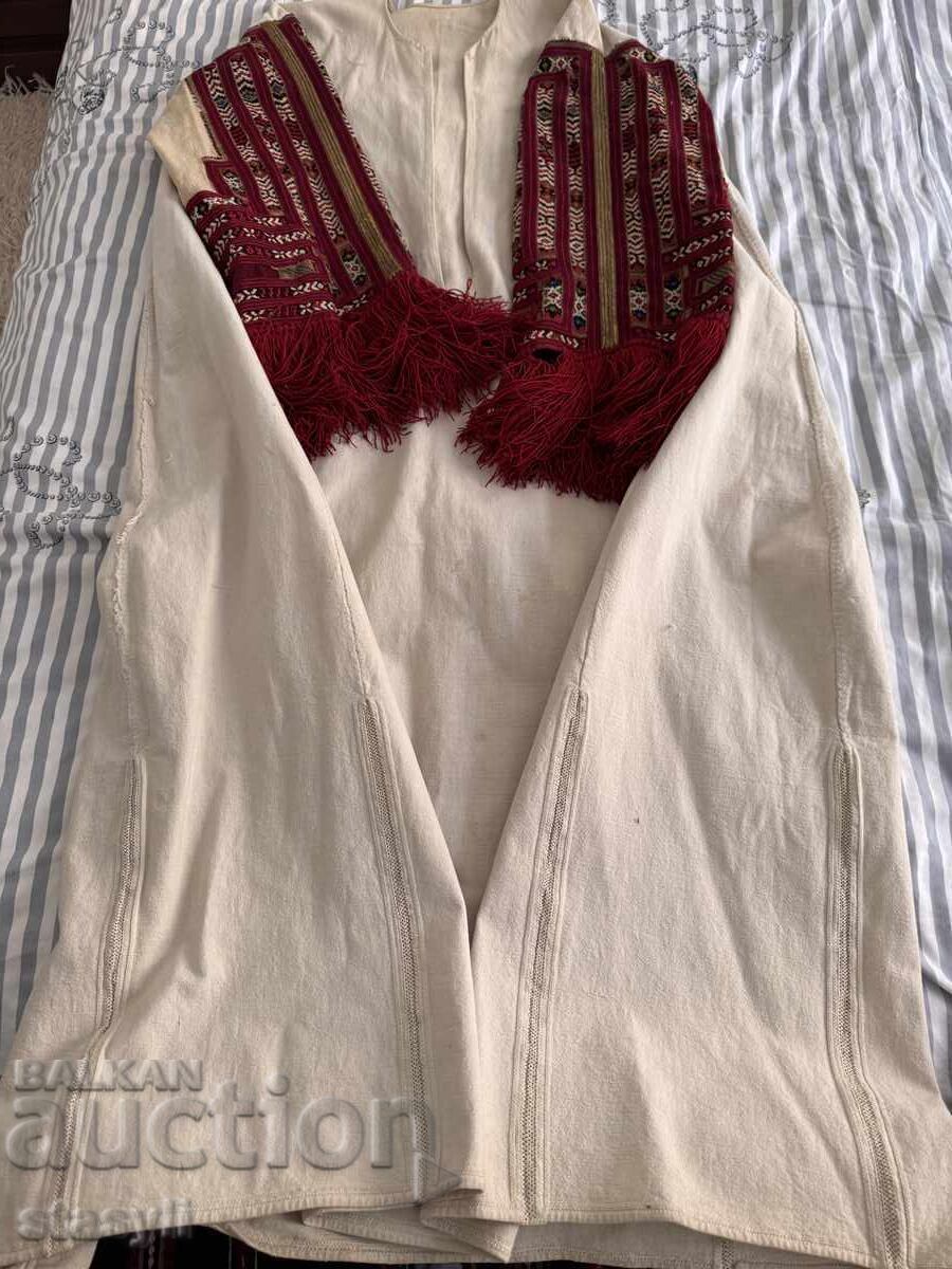 Licitație Costumul galicesc