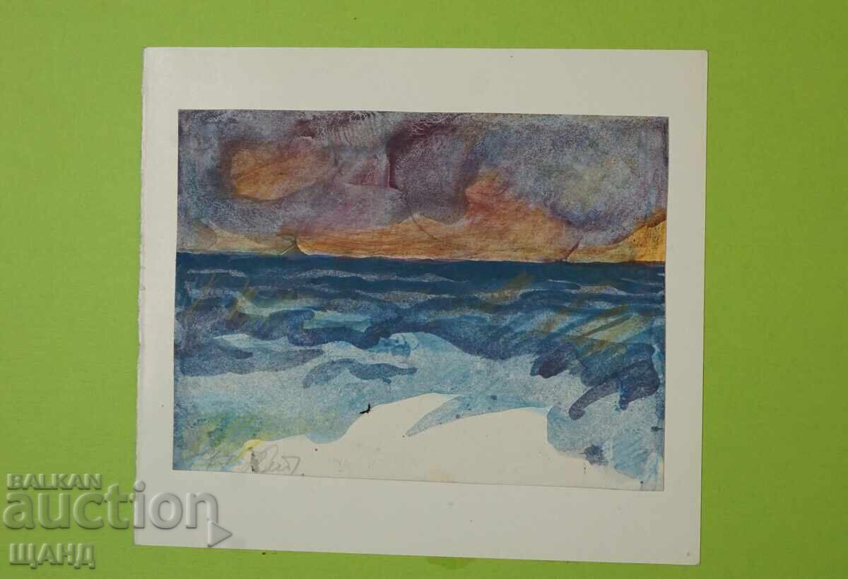 Old Master's drawing watercolor painting signed landscape with price 10.00 BGN | € 5.11