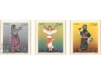 1986. Algeria. Folk Dances