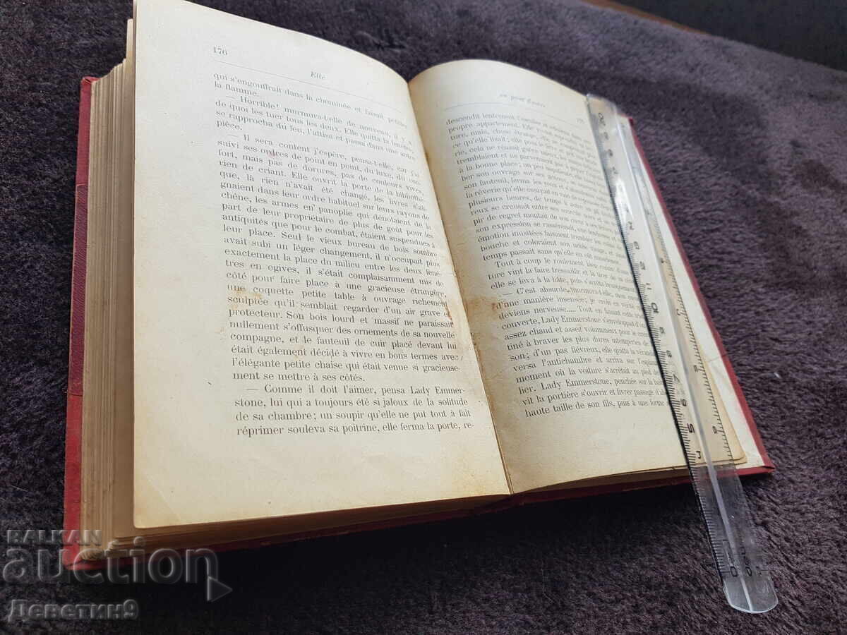 Delivery of She or No Other - Mrs. Suzanne Gagnebin