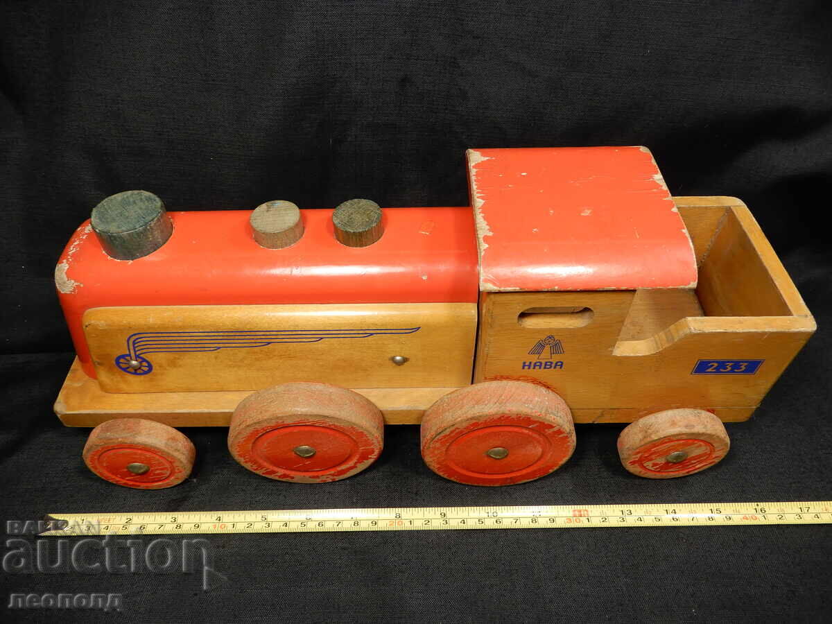 ΠΑΛΙΟ ΡΕΤΡΟ ΞΥΛΙΝΟ ΠΑΙΧΝΙΔΙ ΛΟΚΟΜΟΤΙΒΑ HABA GERMANY - 7 ΠΑΛΙΟ ΡΕΤΡΟ ΞΥΛΙΝΟ ΠΑΙΧΝΙΔΙ ΛΟΚΟΜΟΤΙΒΑ HABA GERMANY - 7