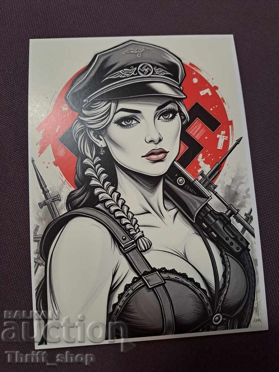 Пощенска картичка - Еротика - Нова