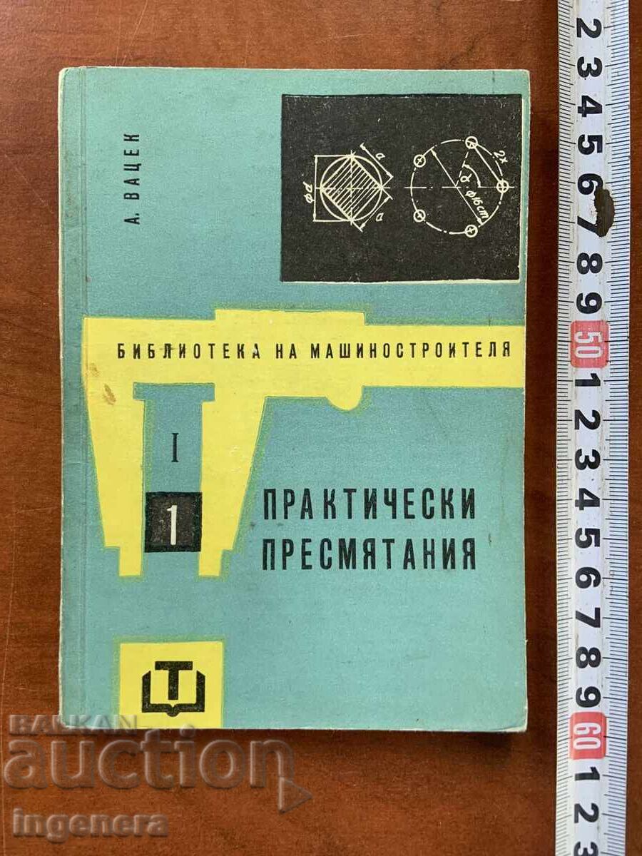 A. Vacek - Practical Calculations - 1962 A. Vacek - Practical Calculations - 1962