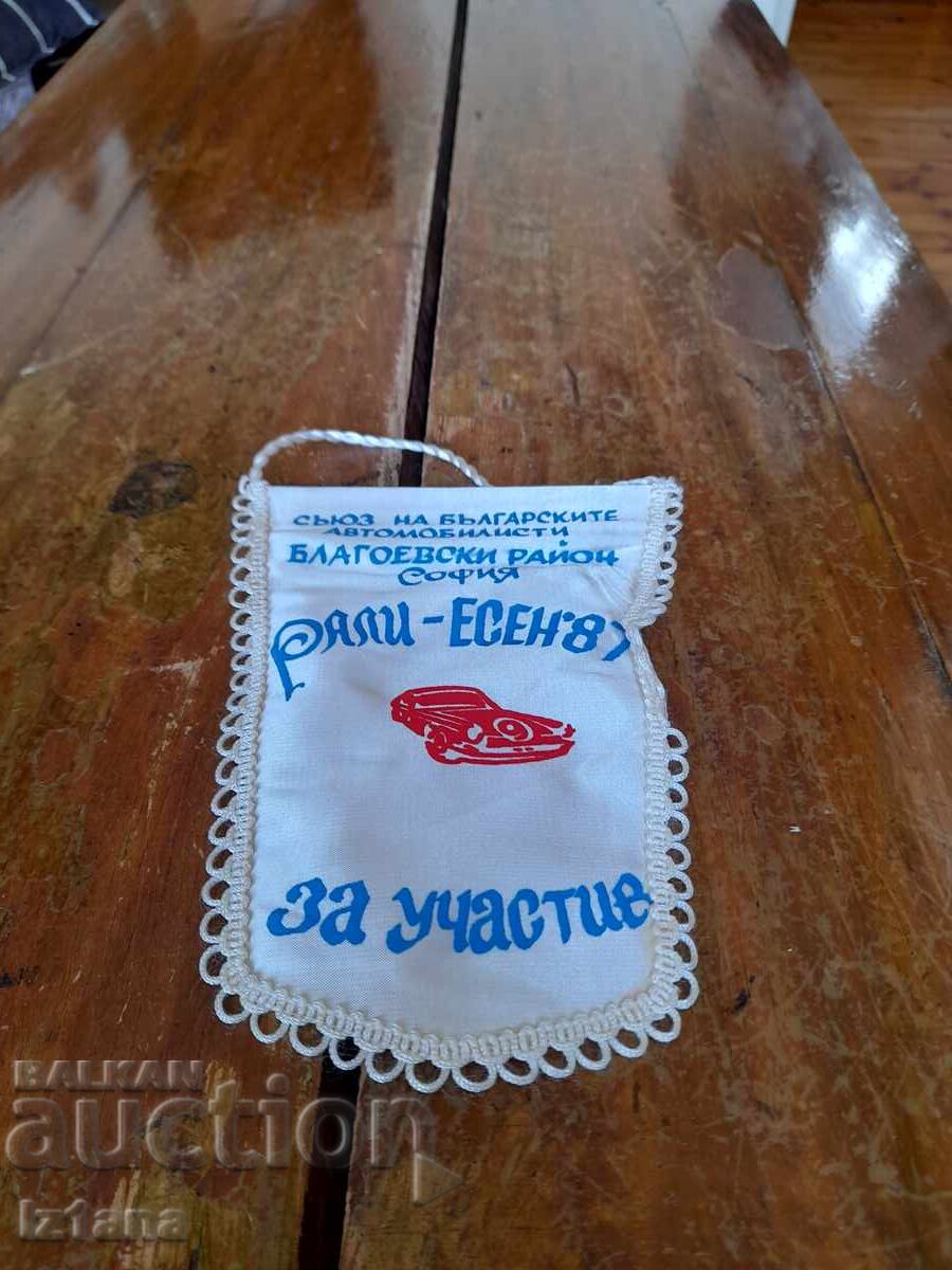 Old Flag Rally Autumn 1987 Old Flag Rally Autumn 1987