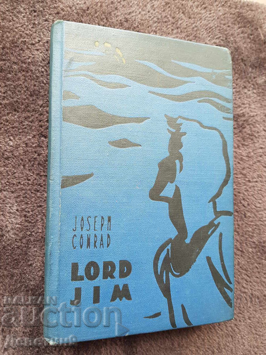 Lord Jim - Joseph Conrad (Russian Edition) 1959