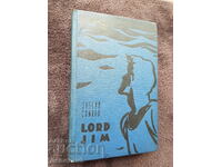 Lord Jim - Joseph Conrad (ediție în limba rusă) 1959 g