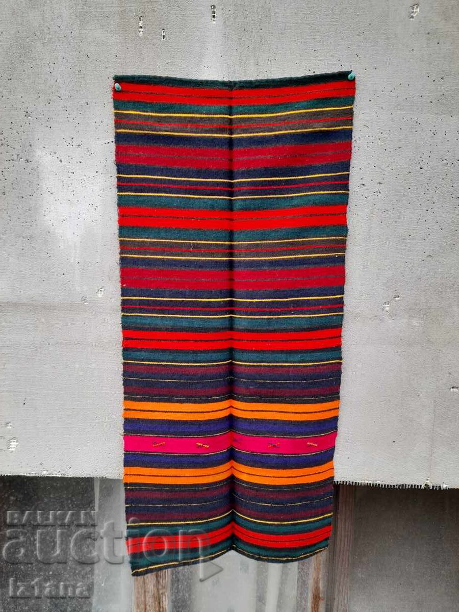 Antique apron with price 90.00 BGN | € 46.02 Antique apron with price 90.00 BGN | € 46.02