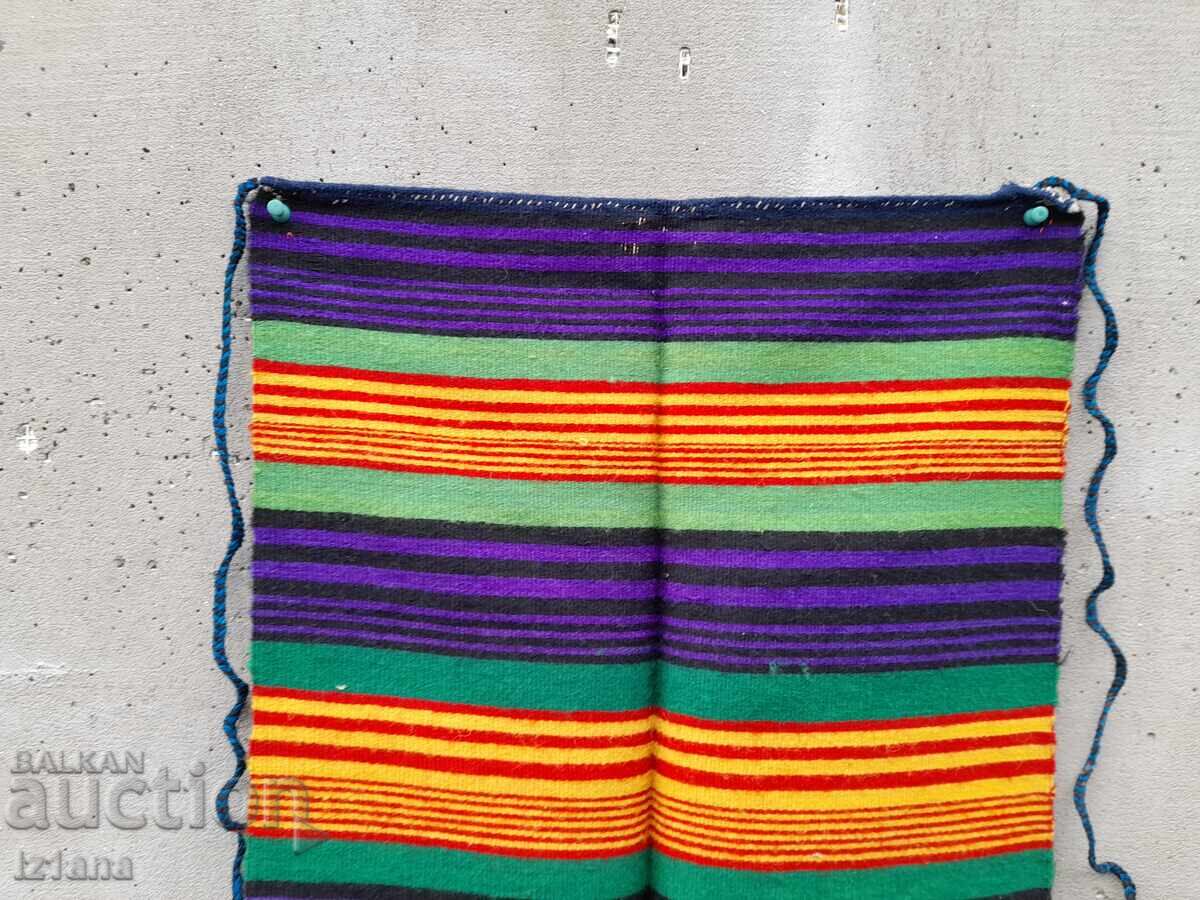 Licitație șorț antic Licitație șorț antic