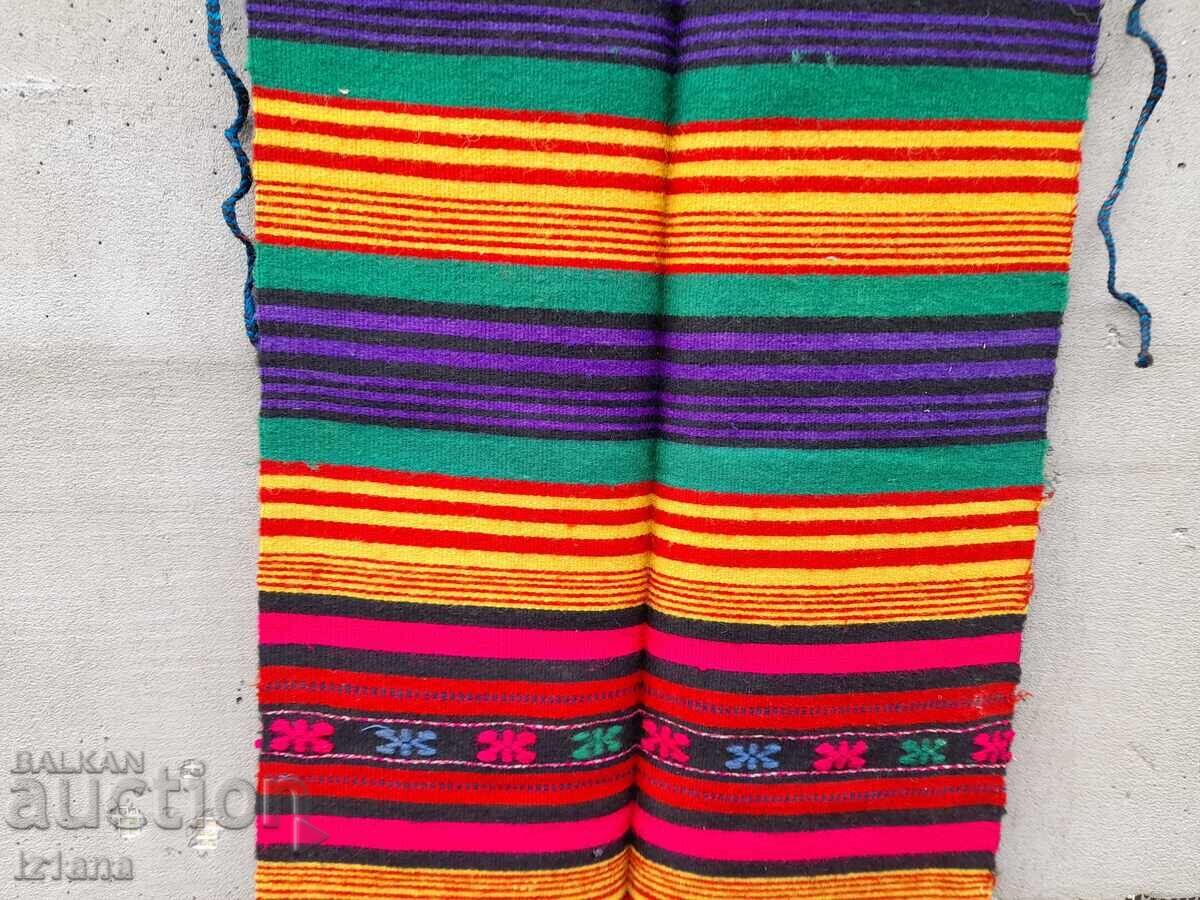 Livrarea șorț antic Livrarea șorț antic