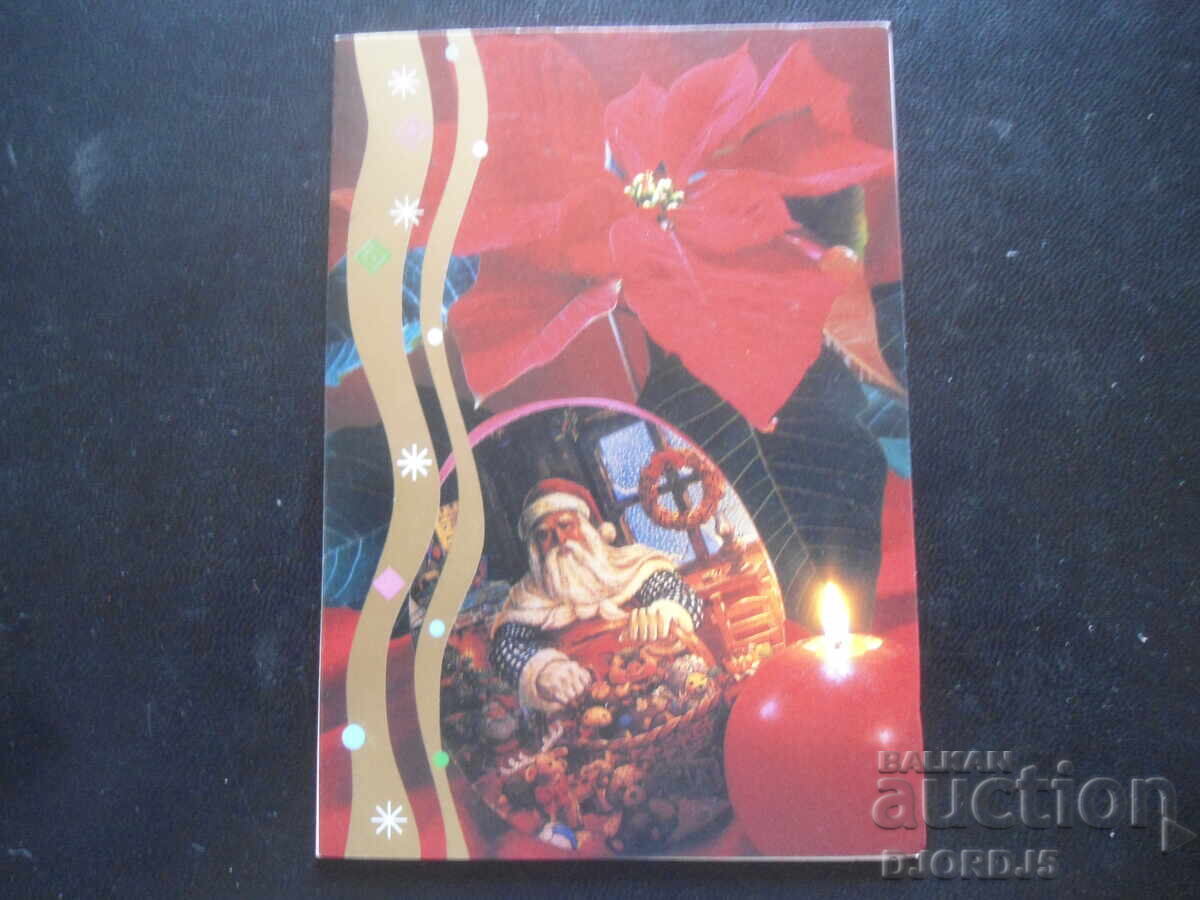 Old greeting card Old greeting card