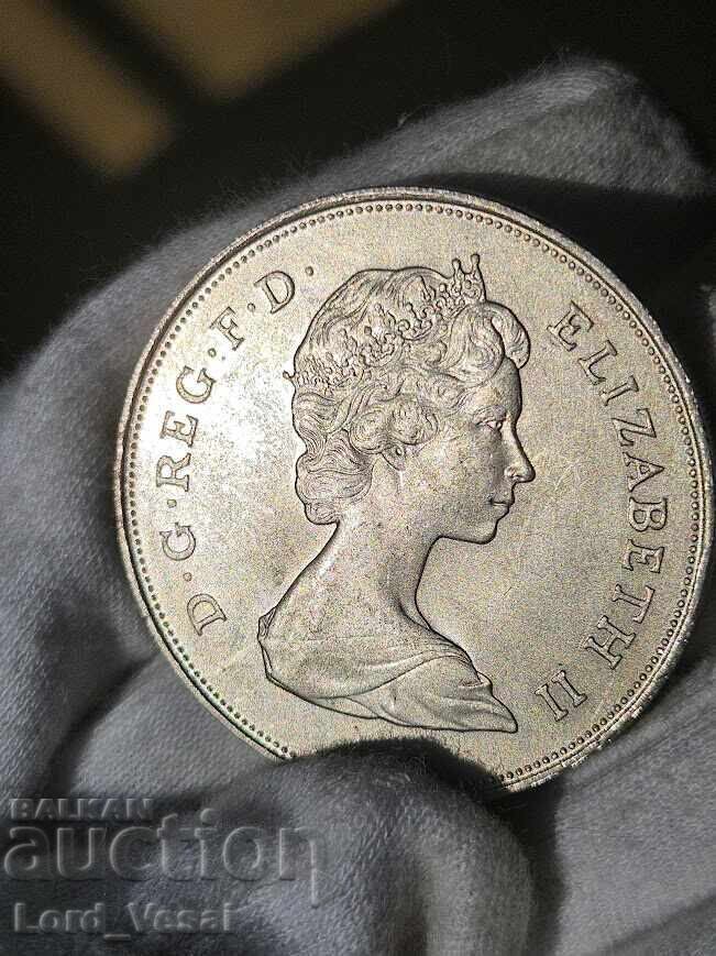 25 νέα πένες 1981 με τιμή 10.00 BGN | € 5.11