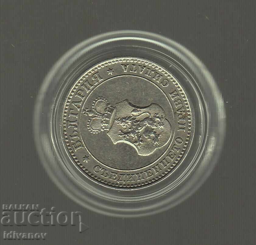 10 STOTINKI 1912 ε. - 0 - ΑΡΙΣΤΗ με τιμή 8.50 BGN | € 4.35 10 STOTINKI 1912 ε. - 0 - ΑΡΙΣΤΗ με τιμή 8.50 BGN | € 4.35