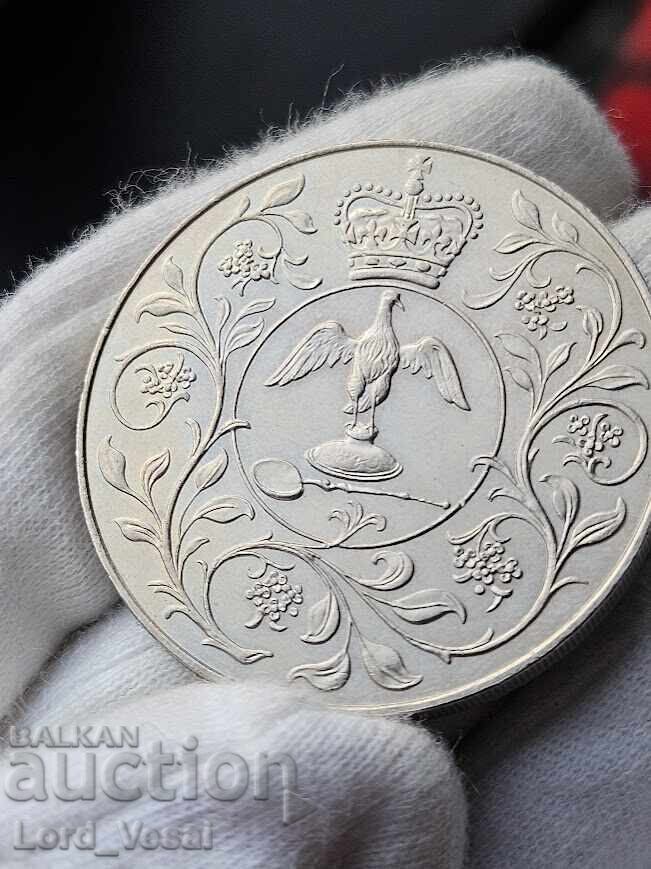 Παράδοση 25 νέα πένες 1977 Παράδοση 25 νέα πένες 1977