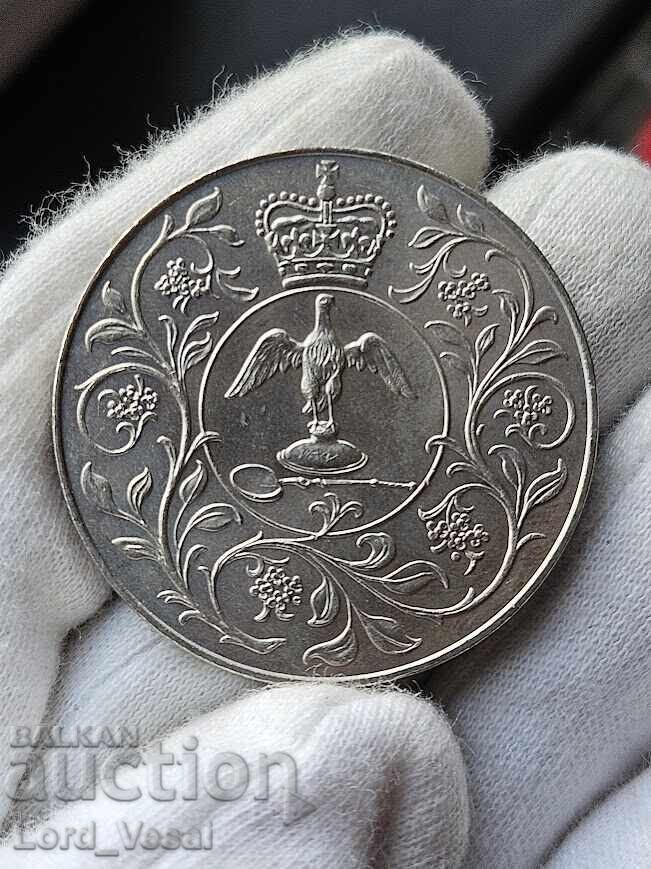 25 νέα πένες 1977 - 6 25 νέα πένες 1977 - 6