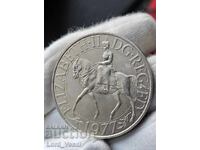 25 нови пенса 1977