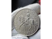 25 нови пенса 1977
