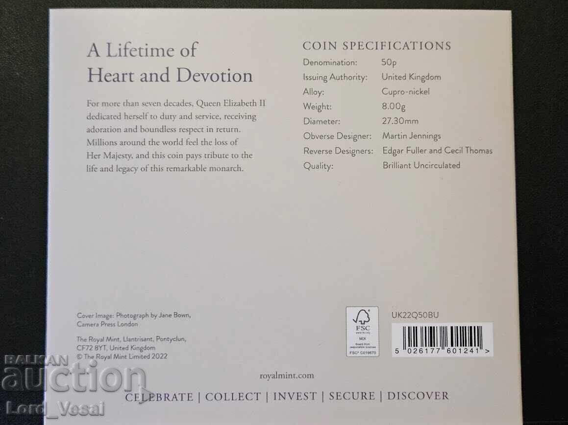 50 Pence 2022 BU cu preț 35.00 BGN | € 17.90 50 Pence 2022 BU cu preț 35.00 BGN | € 17.90