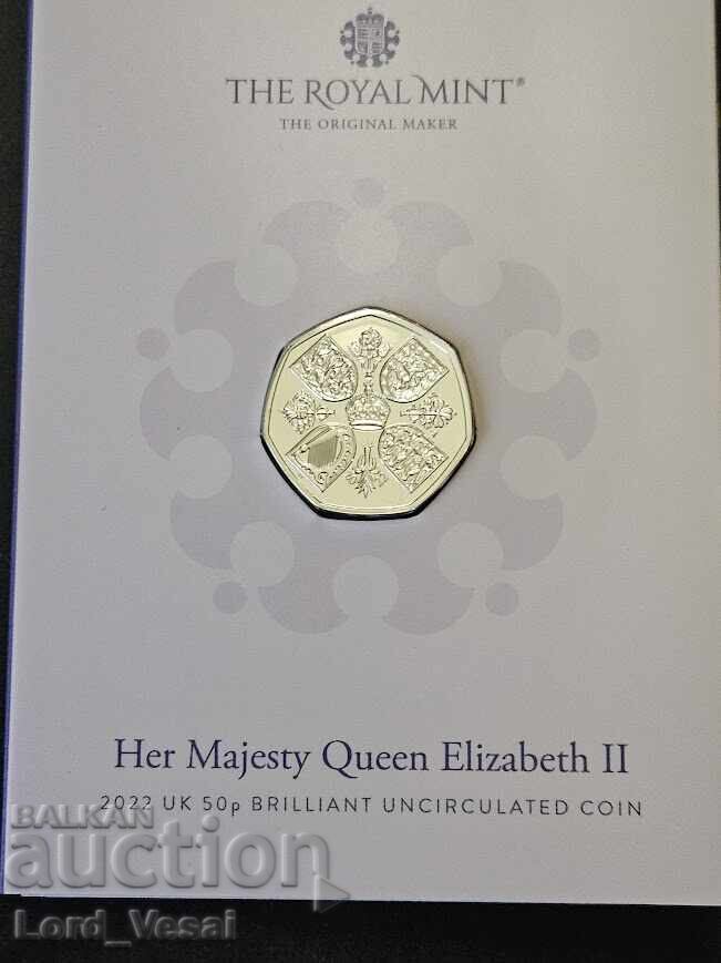 Licitație 50 Pence 2022 BU Licitație 50 Pence 2022 BU
